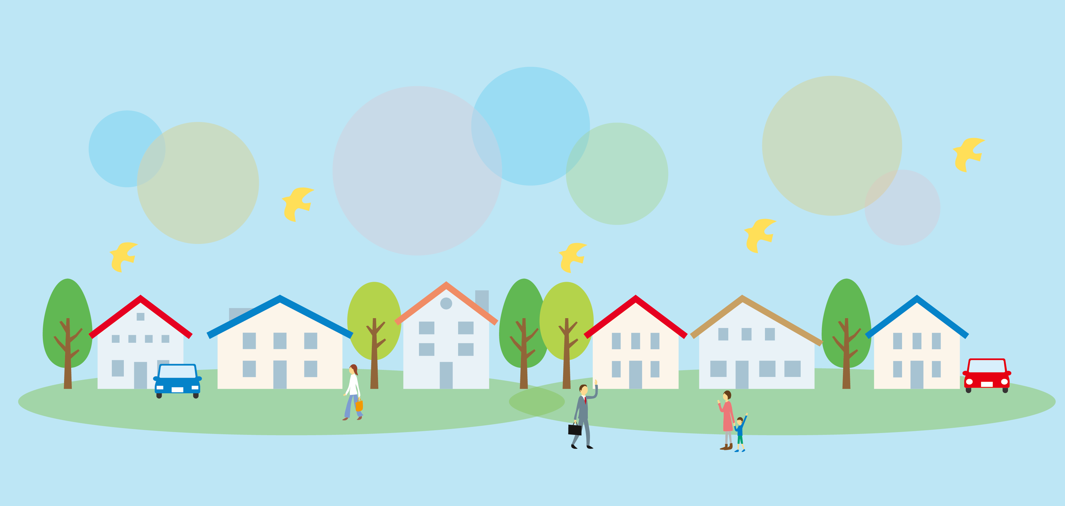 元気がない原因を知る